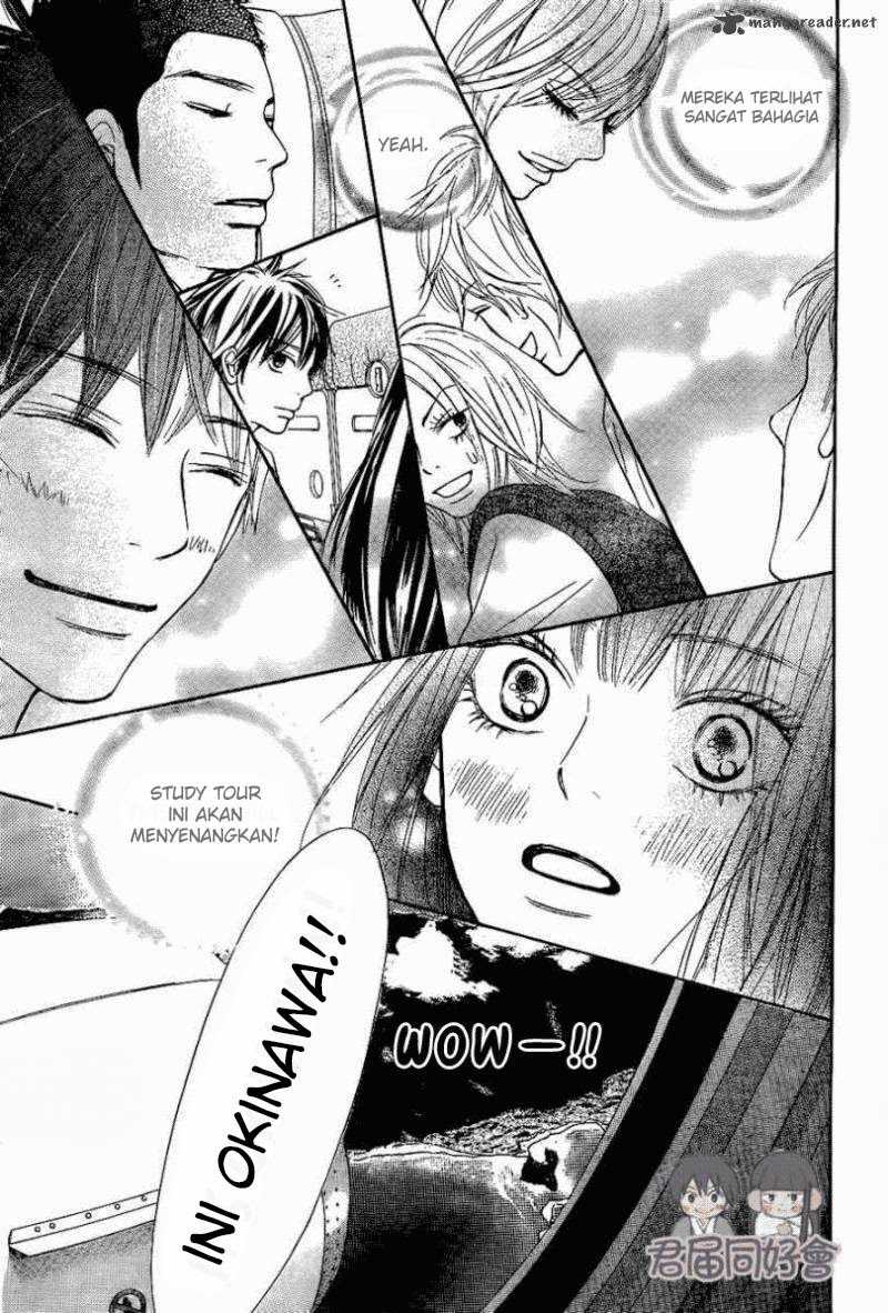 Kimi ni Todoke chapter 55